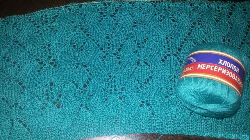 Lace Knit Stitch Pat
