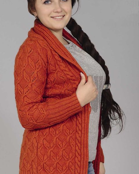 Shawl Collar Cardigan