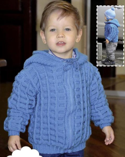 Boy's Hooded Jacket