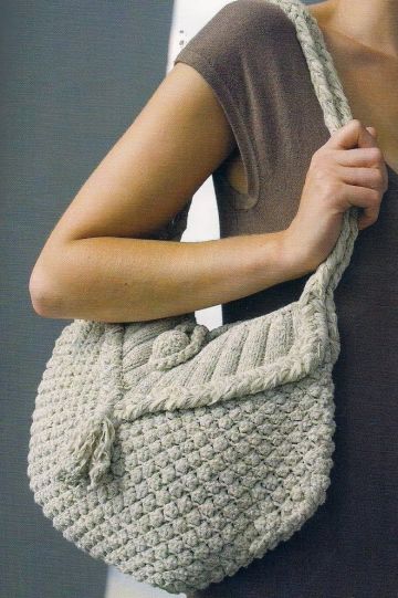 Beige Bag