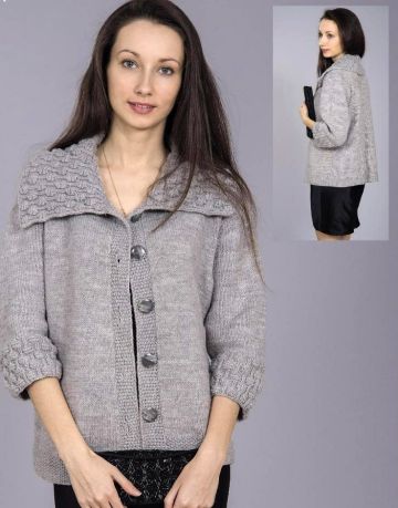 Wide Collar Jacket