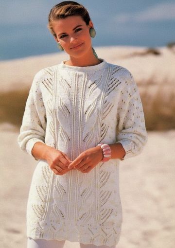 Long Sweater with Pattern combination