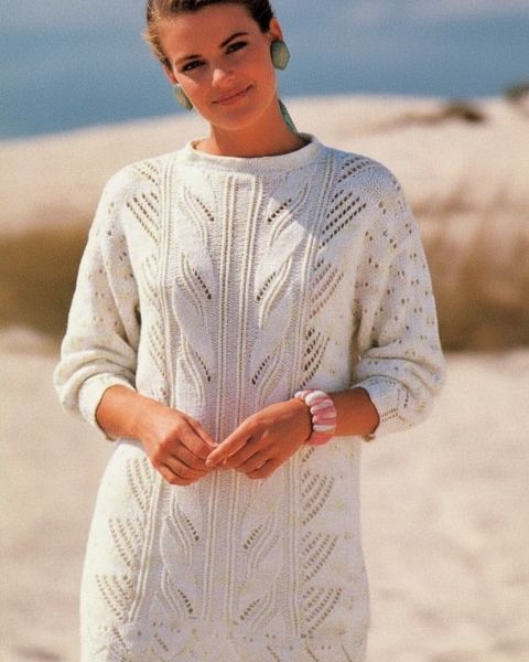 Long Sweater with Pattern combination