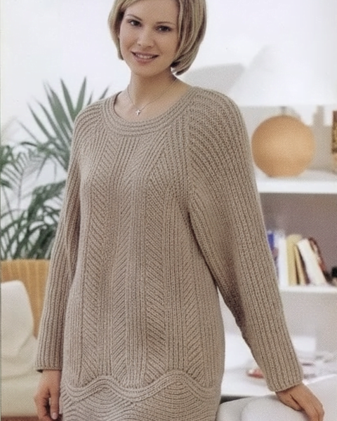 Sweater with Wavy Border