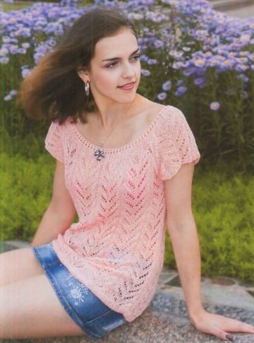 Raglan Top with Short Sleeves