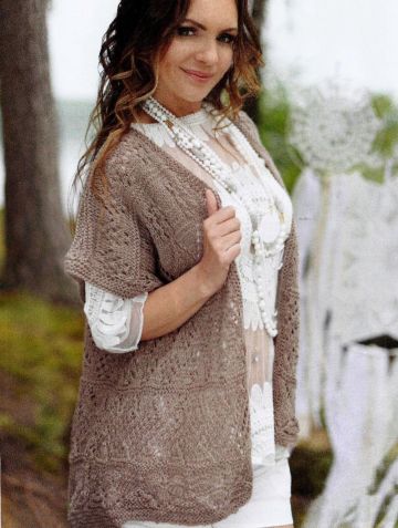 Lace Mix Pattern Vest
