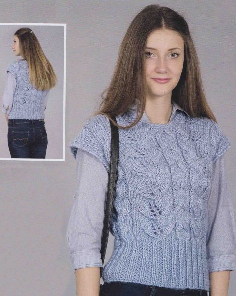 Vest with Lace Cable