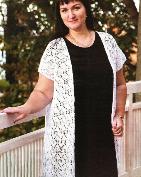 Lace Vest in White